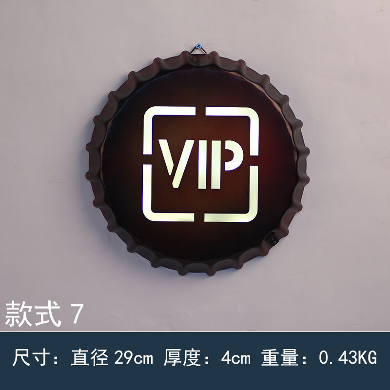 71031VIP