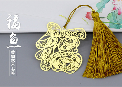 Chinese-style, intricate hollow metal tassel bookmark with a Buddha-like design, exquisitely crafted gift