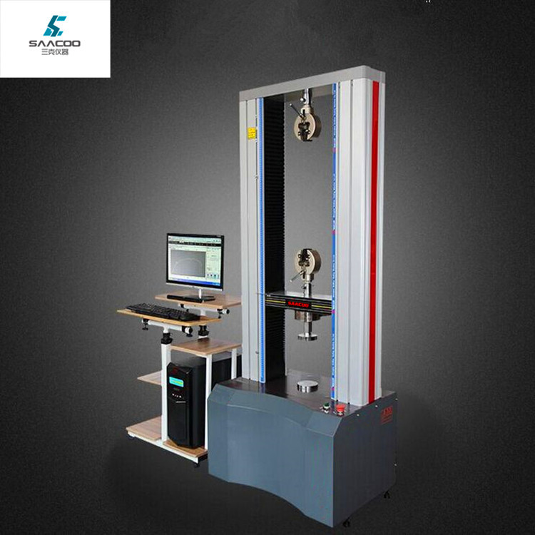 10KN微机控制电子万能试验机尼龙织物线拉力测试剥离试验撕裂试验