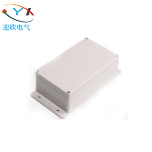 200*120*75mm�������Ϸ�ˮ�Ӿ��� �x���_�P�� �O�ط�ˮ����|�Ӻ�