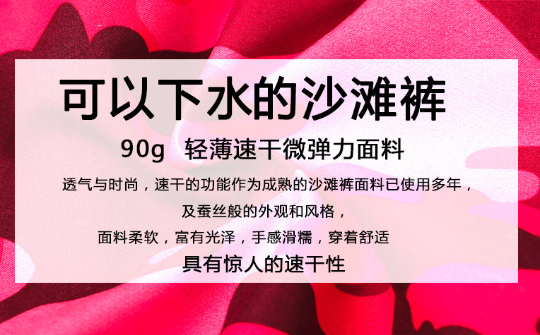 做好的4444-3333未标题-2