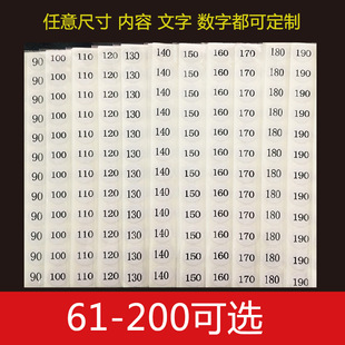 �ߴa�Nͯ�b�ߴa�N���b�ߴa�˴a���N�����N���ߴa�˲����z���֘˺�