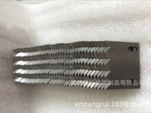 ȫ�Ԅ�մ�a�C����䓵�Ƭ