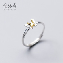S925银蝴蝶戒指女韩版个性优雅气质甜美可调节戒指指环戒子J4377