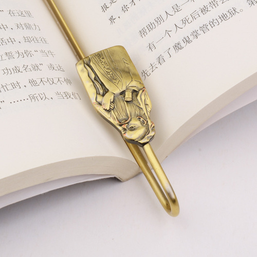 Creative Metal Bookmark Classical Chinese Style Student Bronze Green Dragon White Tiger Suzaku Xuanwu Gift Wholesale
