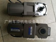 �p��늙C 120Wֱ���п՜p��늙C 5IK120RGU-CF�p��늙C 220V늙C