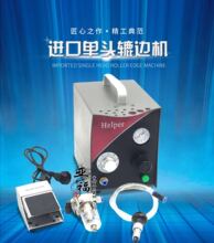 ���^���ӵ�̙C/����A��߅�C/΢肿̻������O��/�M������