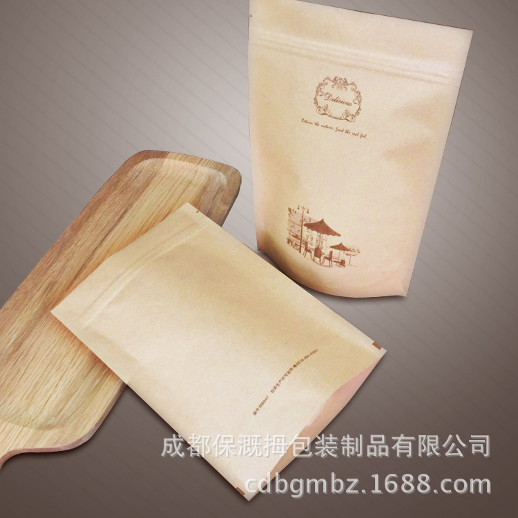 厂家批发 坚果包装袋 牛皮纸面包包装袋 开窗食品级复合袋