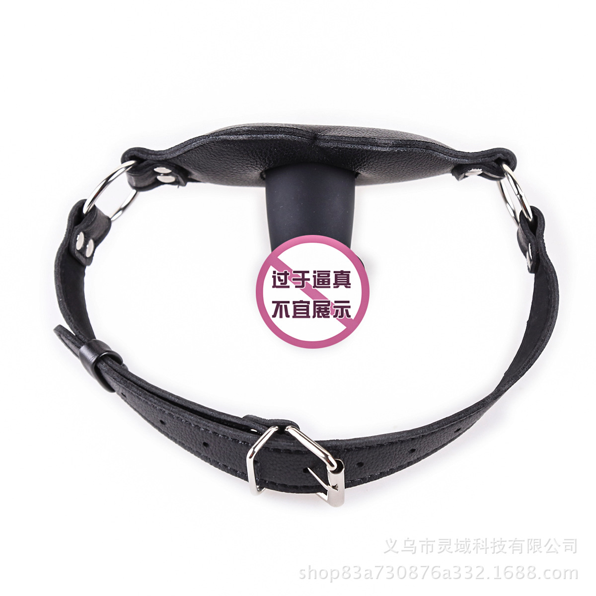 Boca en forma de bola de la boca sexy enchufe de la boca pene de goma suave Bola de La Boca negro completo silicona enchufe de la boca de exportación sexy enchufe de la boca