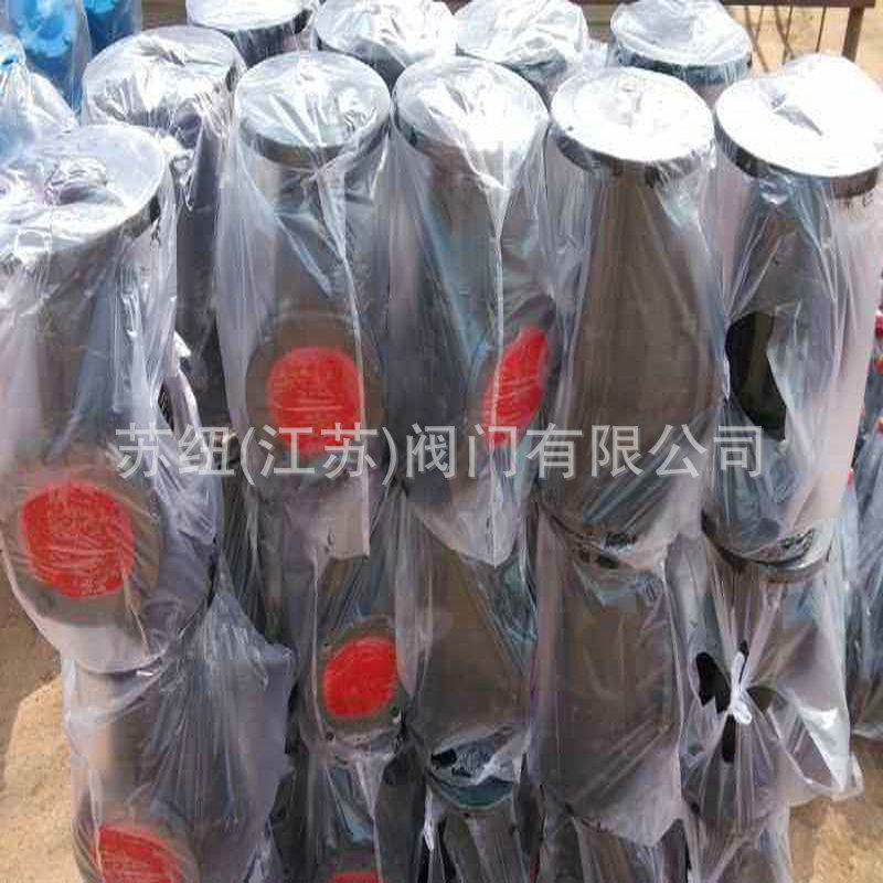 H44T����ֹ�ط�_H41T������������ʽֹ�ط�