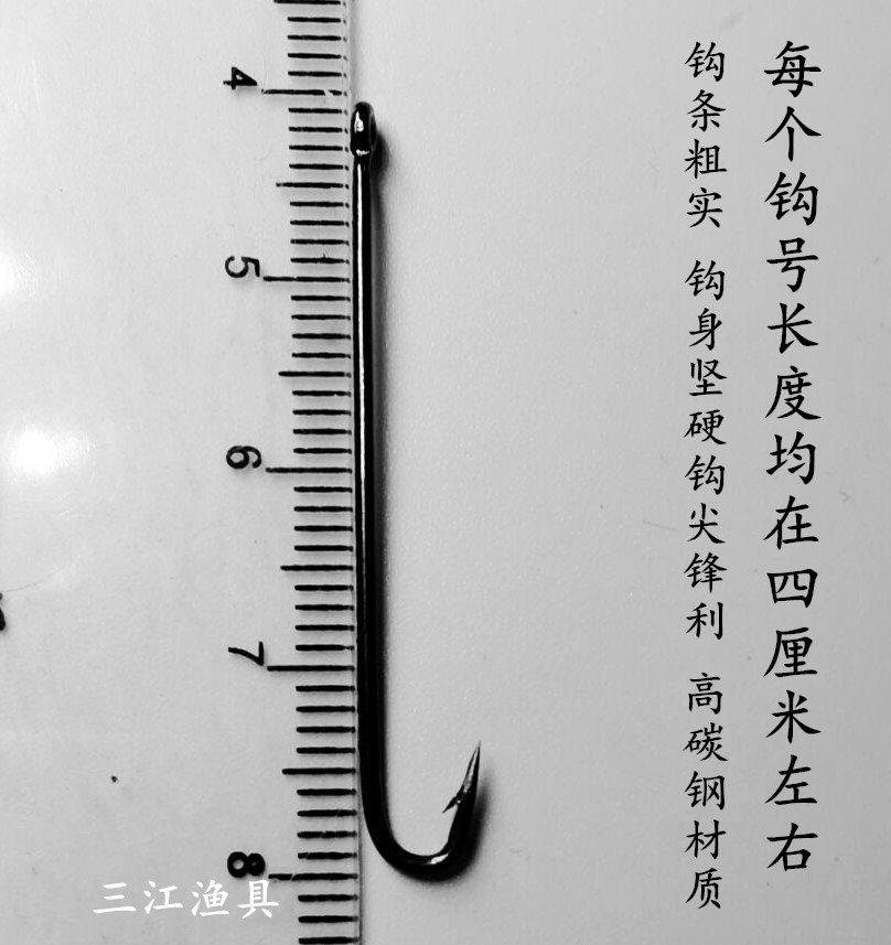 QQ图片33333