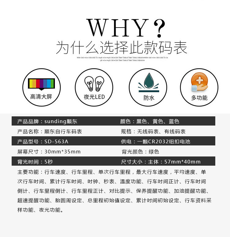 2833964685_1742667891