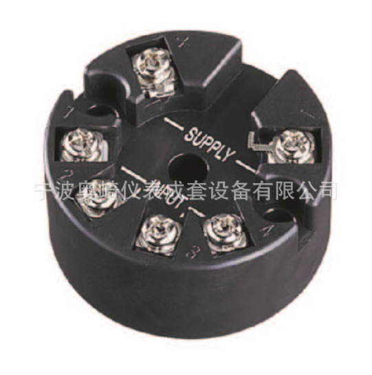 温湿度变送器 HART通讯协议型智能一体化温湿度变送器