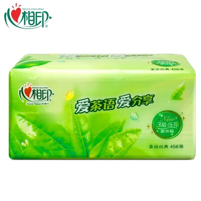 心相印DT3200茶语面巾纸3包1提抽纸面巾纸包邮