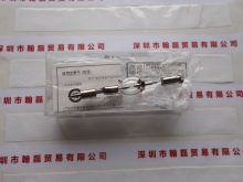 USHIO牛尾   水银氙灯   USH-350DS