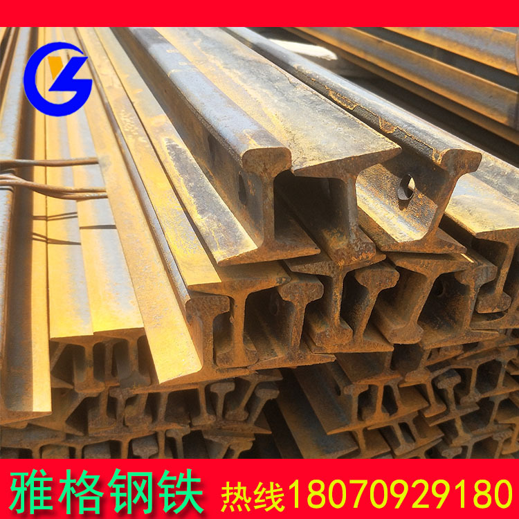 钦州钢轨 南宁钢材 轻轨、重轨、路轨