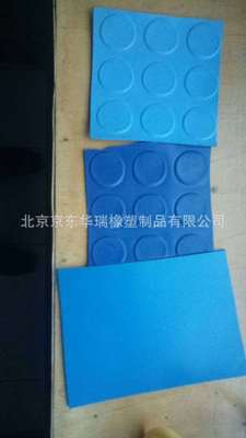 Blue round buckle green gules yellow Various Color round buckle,non-slip Plastic plates Table set