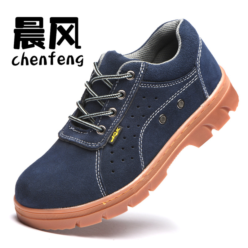 Chaussures de sécurité - Dégâts de perçage - Ref 3405096 Image 1