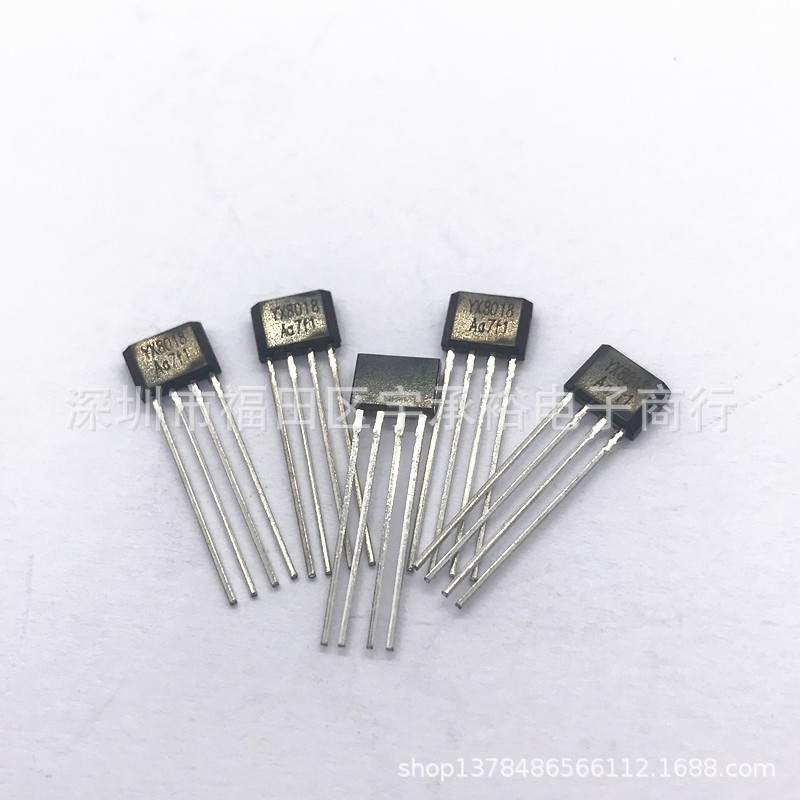 YX8018  原装上海裕芯太阳能LED户外照明驱动IC