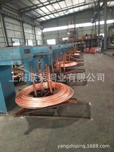批发供应紫铜扁丝　紫铜扁线　紫铜扁排