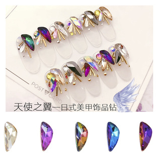 �¿���ʹ֮��20�w �����ʯָ���N� ���������N��Ʒ�����l