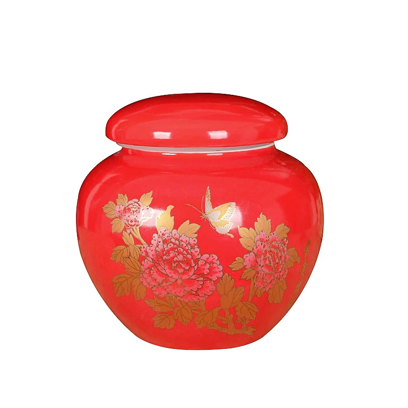 Yellow glaze peony internal thread ceramic honey jar cosmetic paste square jar tea jar porcelain bottle ceramic sealed jar