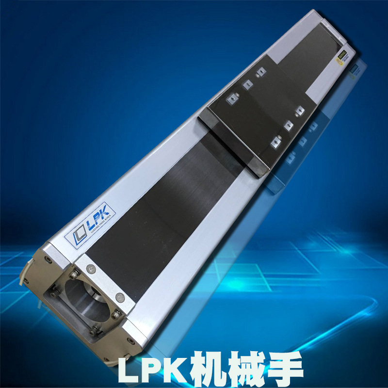 韩国LPK自动化机械手模组滑台高钢性直线模组滑台电缸