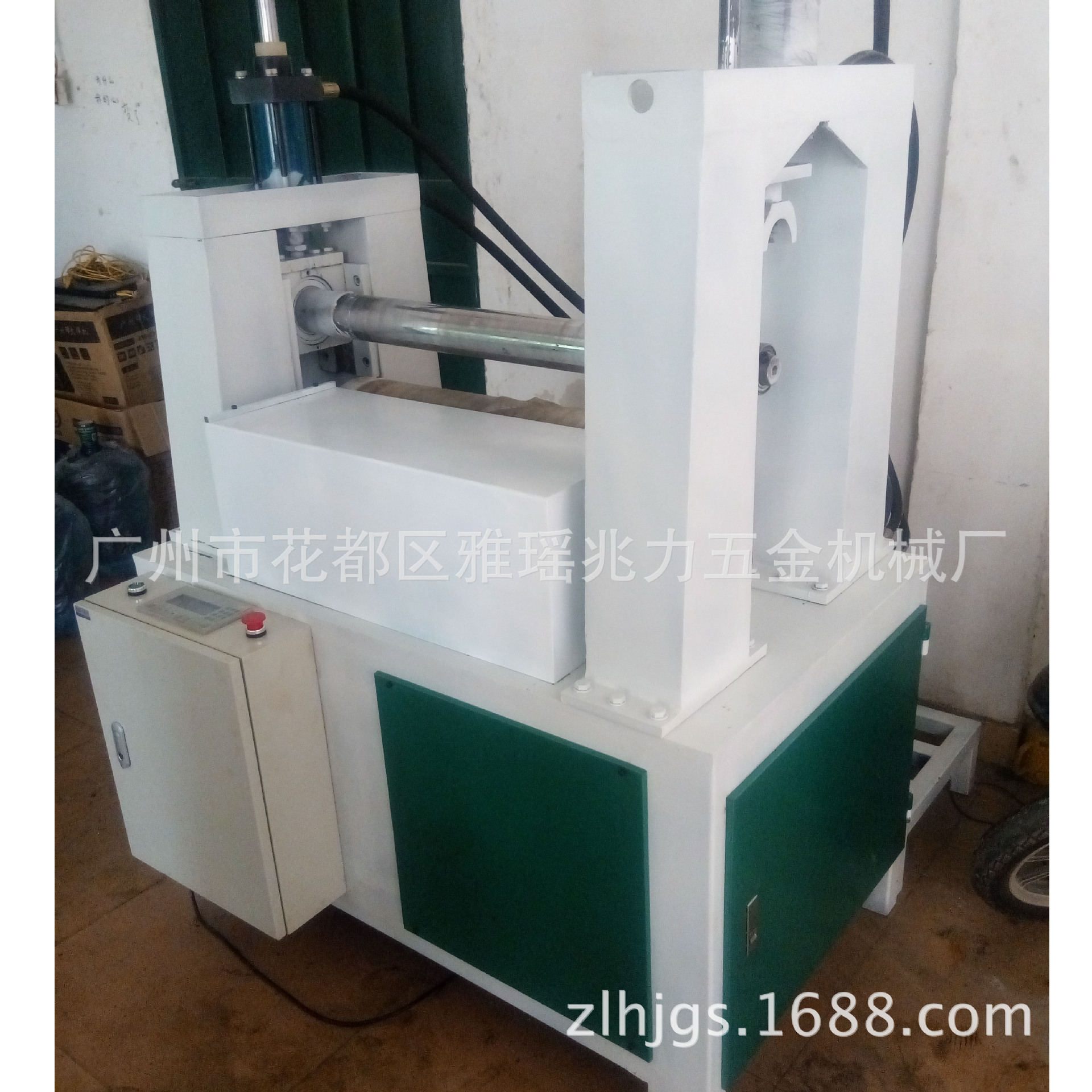 automatic Hydraulic pressure Bending small-scale Rolling Machine