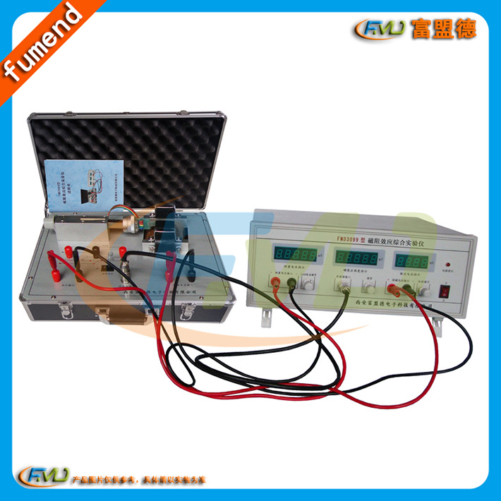 FMD3099磁阻效应综合实验仪