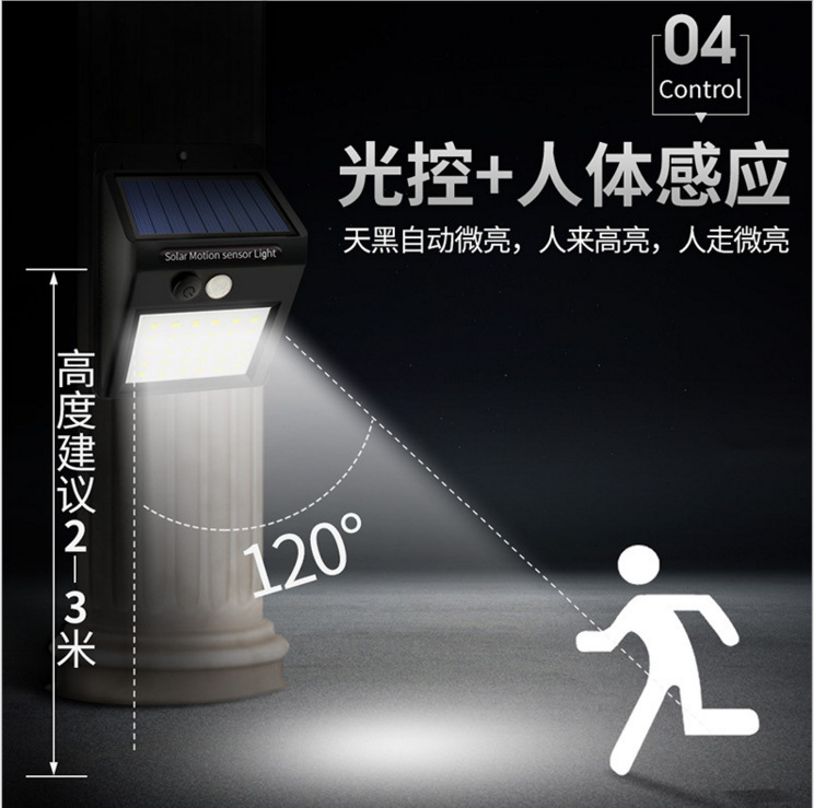 微信图片_20180417110949