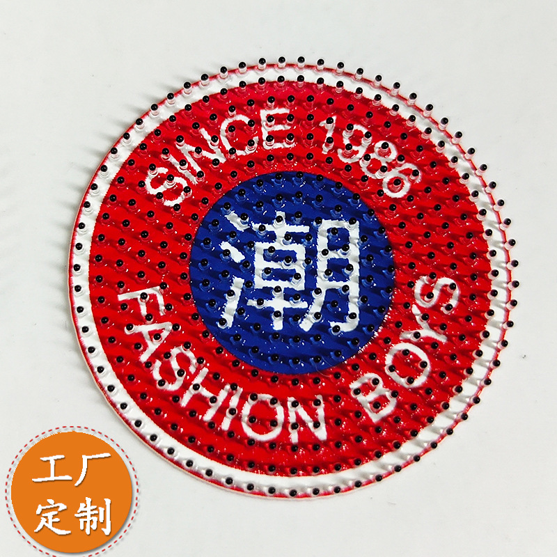 牙刷硅胶热转印 厂家定做热转印烫标烫图烫唛 服饰箱包烫画定做