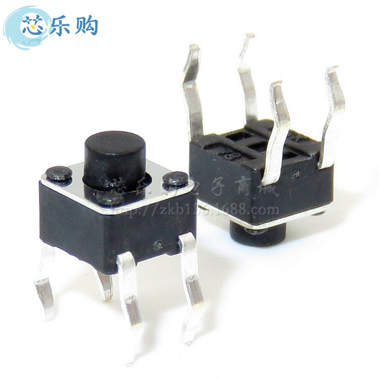 轻触开关4.5*4.5*4.3MM 4.5*4.5*4.3 直插4脚 轻触按键 微动开关
