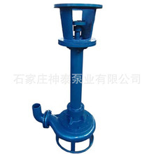 50NSL25-15JxʽҺɰ|Һ۱ BֳS