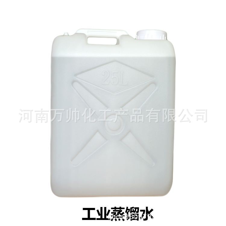 厂家生产销售/蒸馏水 工业蒸馏水 实验室用去离子水 欢迎合作