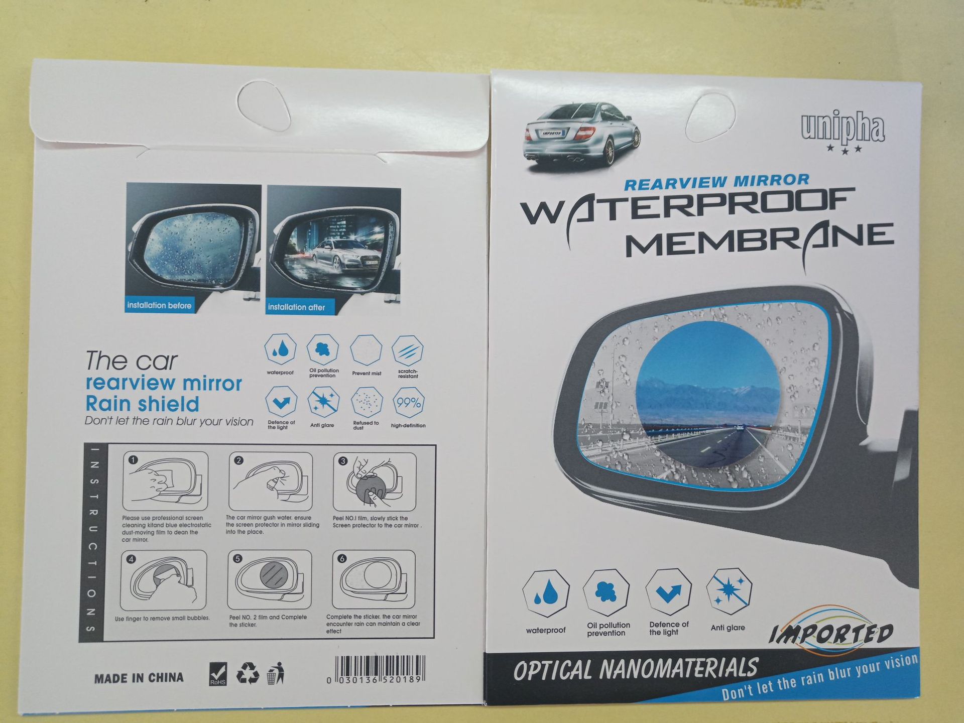防雨膜外包装全英文