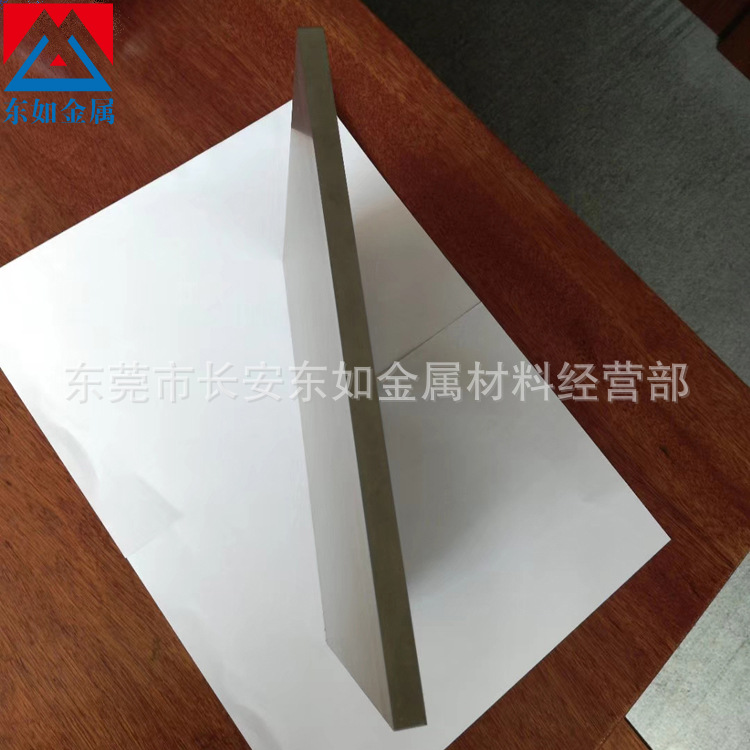 供应YG20C钨钢碳化合金冲压模具钨钢块 YG20C耐腐蚀冲击硬质长条