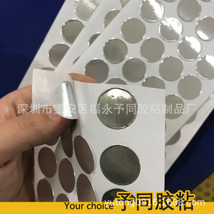 ���� ģ�Л_�Ά��p���~Ƥ�z�� ����~���� �X���� �����~����