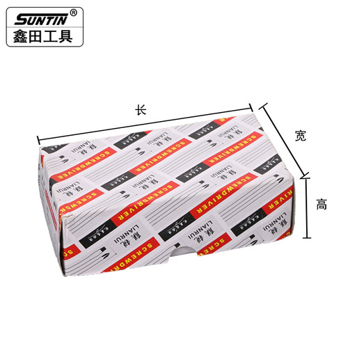 Xintian magnetic transparent screwdriver ten/slot crystal mini screwdriver