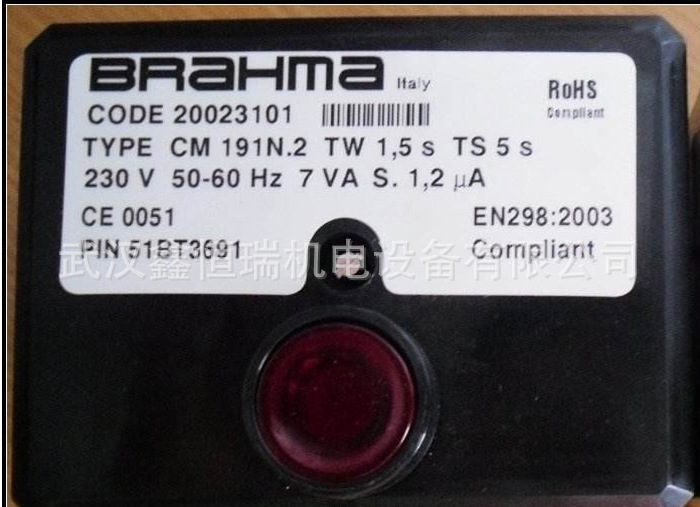 BRAHMA燃烧控制器CM191N.2现货 原装正品