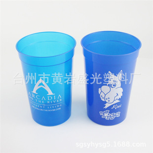 �����w���� ���z�V���� ��ϏV�汭 �h��ˮ�� 20oz��˾600ml