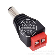 �⺸DC�D���^12Vֱ���O��ҕ�l����DC���^5.5*2.1MM�tɫ�Ӿ�����