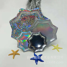 һ���԰�߅�����Ǽ��P �ە������Ɍ����αP ����ӡˢlogoҰ�ͱP��