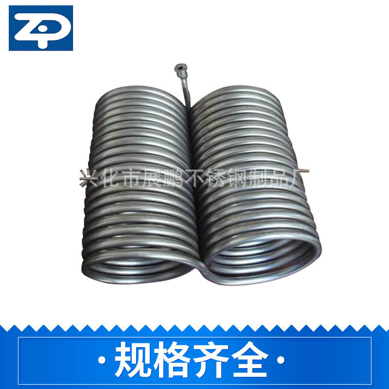 加工定制不锈钢316L盘管 304不锈钢管件弯管 建筑装饰不锈钢管件