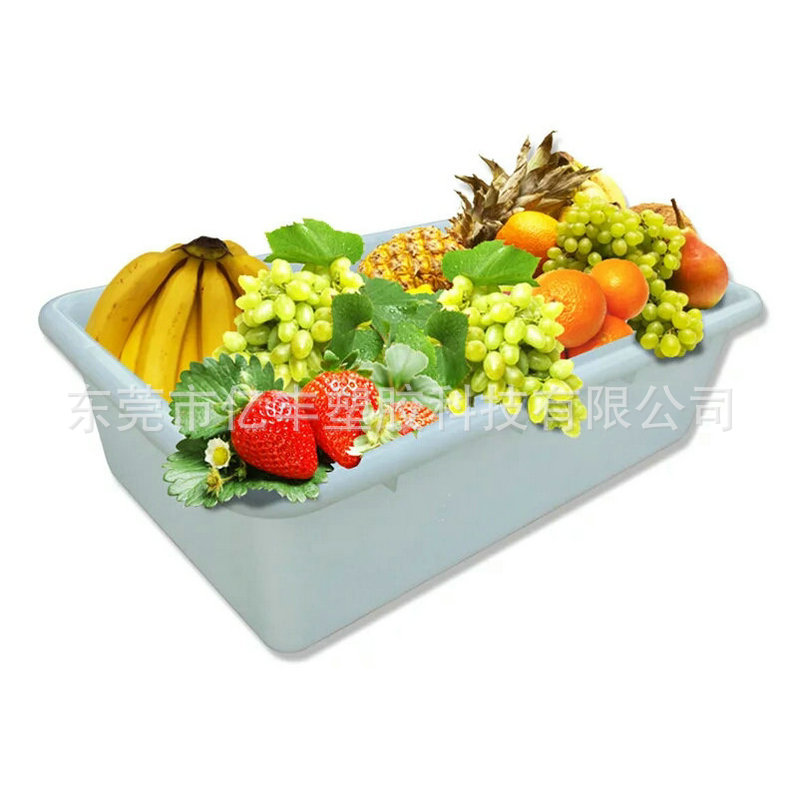 加厚白色周转箱长方形塑料洗菜养乌龟鱼缸白盆分拣收碗胶框