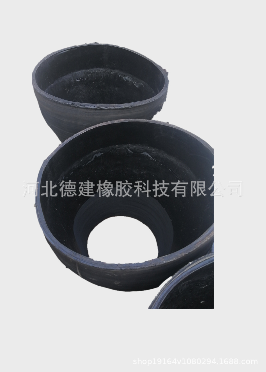 热销三一搅拌机下料口 漏斗口 橡胶皮套 锥胶套 皮筒 出料斗
