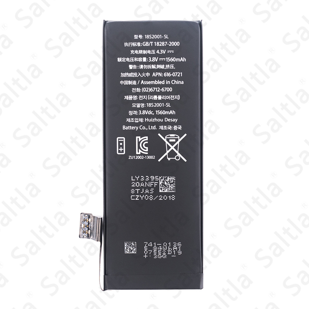 ip5s0002 - 副本.jpg