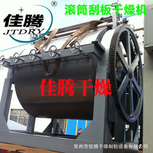 �������׵��ی��ÝLͲ�ΰ����C �����ΰ����C �t���YƬ�O��