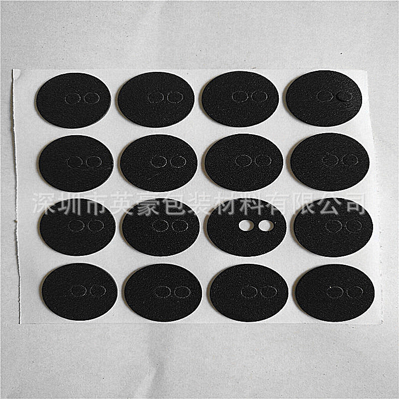 厂家直供黑色防震垫片 黑色泡棉垫片 黑色防滑垫片 黑色防松垫片