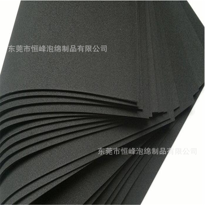 供应进口闭孔耐高温EPDM泡棉吸盘 多孔吸盘用进口泡棉
