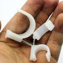 ������ �̶� ��̖ ˮ�ܿ�� 16 20 25mm ��늾��� �ܿ� ˮ�̶ܹ�